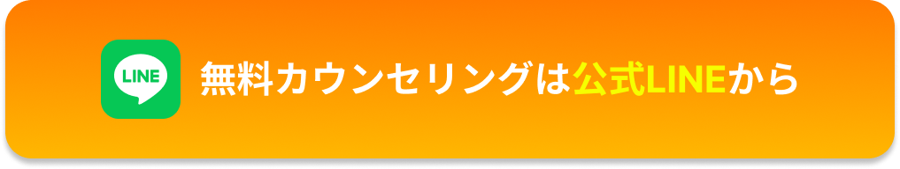 LINE QRコード